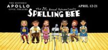 The 25th Annual Putnam County Spelling Bee