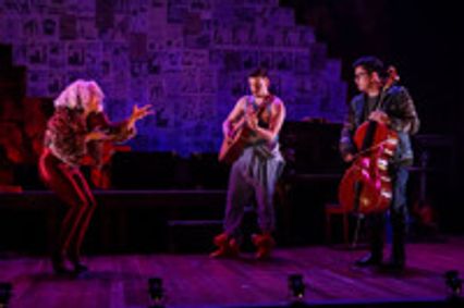 Lizard Boy show poster