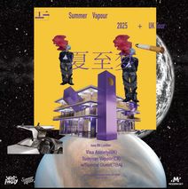 Summer Vapour