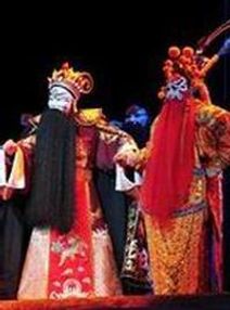 Peking Opera Red Cliff