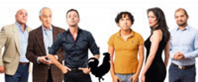 COCK by Mike Bartlett (in Spanish with English translation) show poster