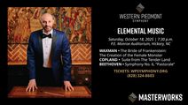 Masterworks: Elemental Music