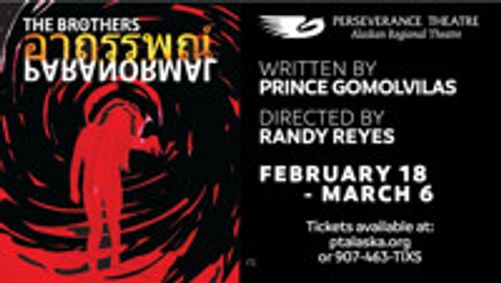 The Brothers Paranormal show poster