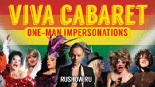Viva Cabaret - tribute to the greatest Divas!  show poster
