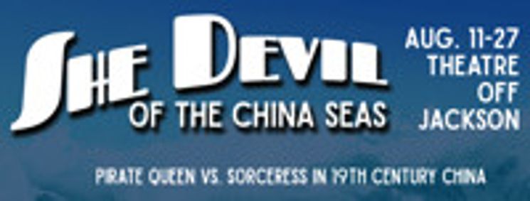She Devil of the China Seas show poster