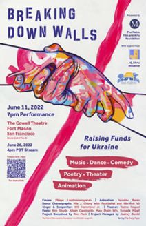 Breaking Down Walls: Celebrating Our Shared Humanity Through The Arts         