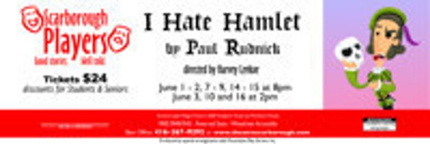 I Hate Hamlet show poster