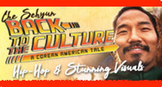 Back to the Culture: A Corean American Tale show poster