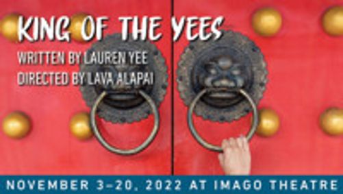 King of the Yees show poster