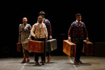 Broken Chord show poster