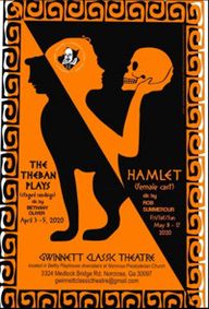 The Theban Cycle show poster