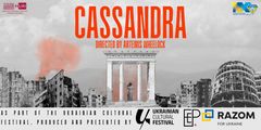 Cassandra in Off-Off-Broadway