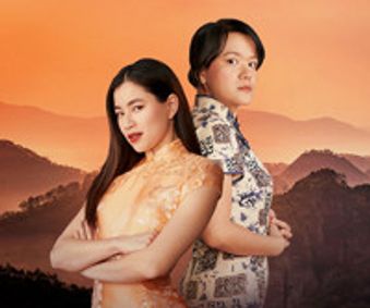 Poison of Polygamy  show poster