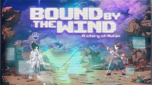 Bound by the Wind show poster