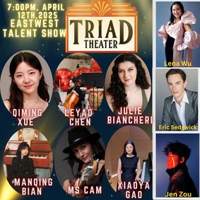  EastWest Talent Show show poster