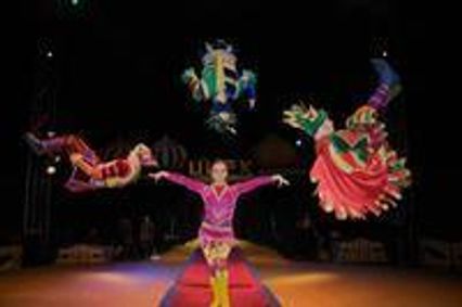 Moscow State Circus Babushkin Sekret show poster