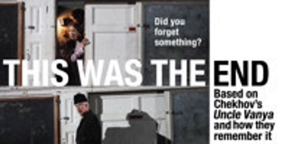 This Was The End show poster