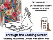 Through the Looking Screen