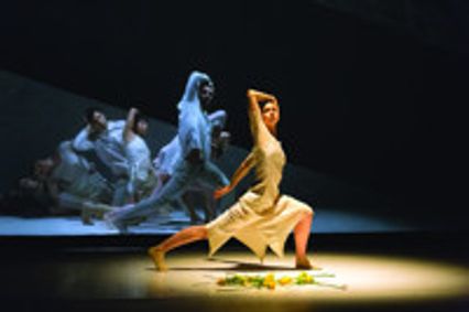 NW Dance Project show poster