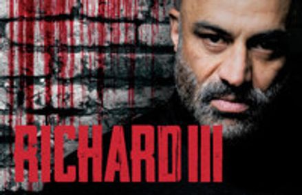 Richard III show poster