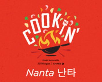 Cookin’ (Nanta 난타) show poster