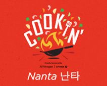 Cookin’ (Nanta 난타)