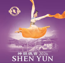 Shen Yun: A Heavenly Gift