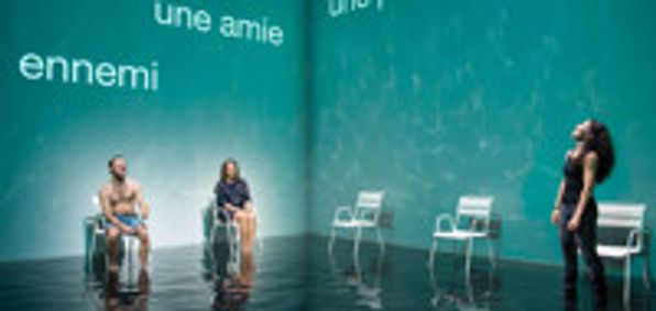 Holland Festival: Nous pour un moment show poster