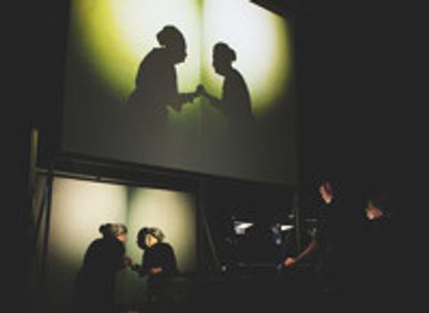 ArtsEmerson: Ada/Ava show poster