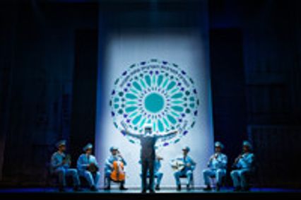 The Band's Visit show poster