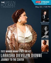 Journey to the Center