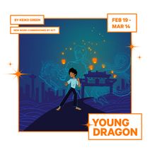 Young Dragon