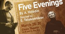 Five Evenings