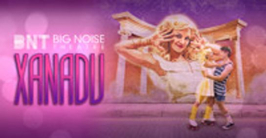 Xanadu show poster
