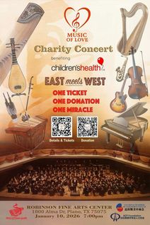 Music of Love Charity Concert benefiting Children's Health, Jan.10.2026, Robinson Fine Arts Center