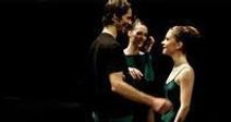 SOIRÉE BALANCHINE