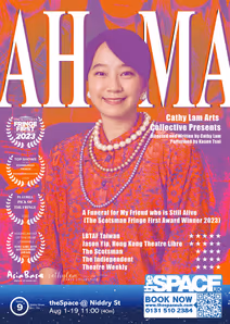 AH-MA