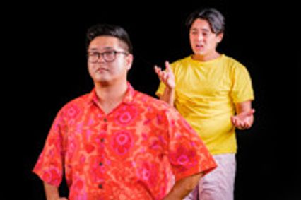 Oriental Faddah and Son show poster