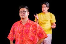 Oriental Faddah and Son