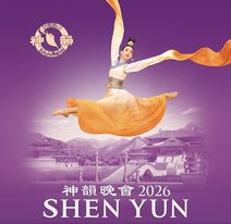 Shen Yun