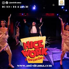 Nice Work If You Can Get It  show poster