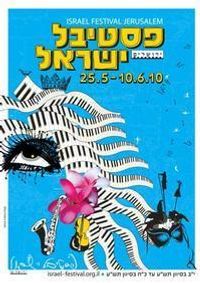 Israel Festival show poster