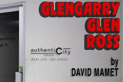 Glengarry Glen Ross show poster
