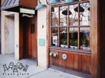 Dixon Place Presents: Unboxing