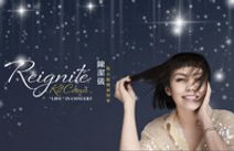 Reignite - Kit Chan Live in Concert