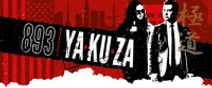 893| Ya-ku-za Virtual Screening and Q&A Hosted by Dougherty Arts Center