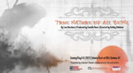 True Nature of All Being show poster