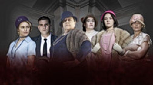 DEADHOUSE: The Razor Gang Wars: The Rise of Tilly Devine & Kate Leigh show poster