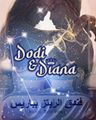 Dodi & Diana in Off-Off-Broadway