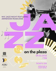 Jazz on the Plaza show poster